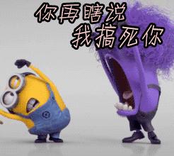 盘点那些神奇的药膏,日本激素药膏有哪些