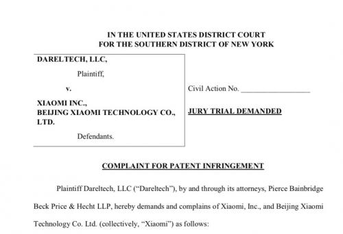 小米回应自拍杆专利案,美国起诉小米专利权官方回应