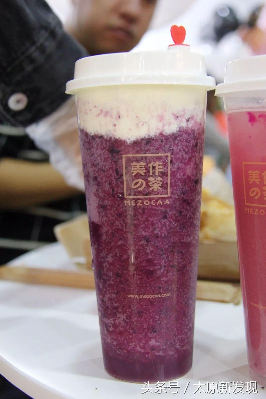 太原华宇百花谷2020,太原华宇百花谷二期