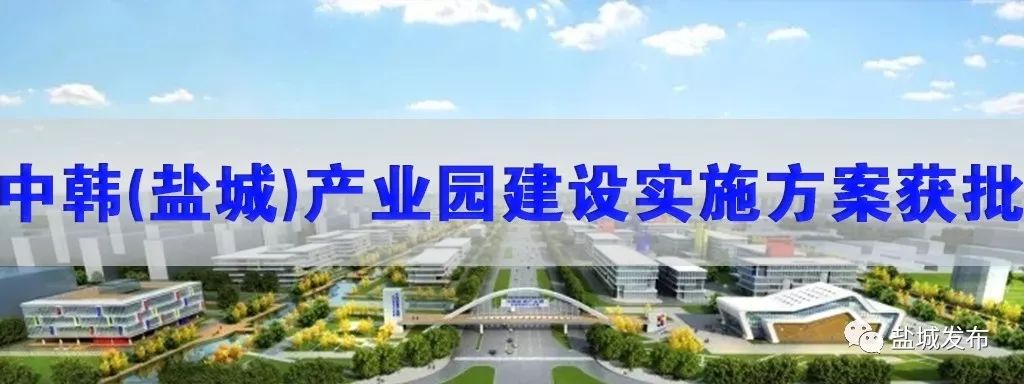 杨超越全村的希望完整版对话,杨超越全村的希望