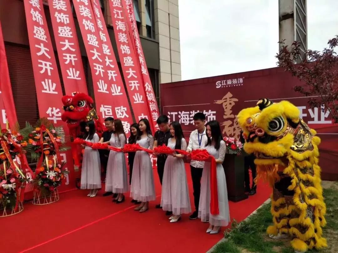 国庆收假销售,国庆收假第一天发货