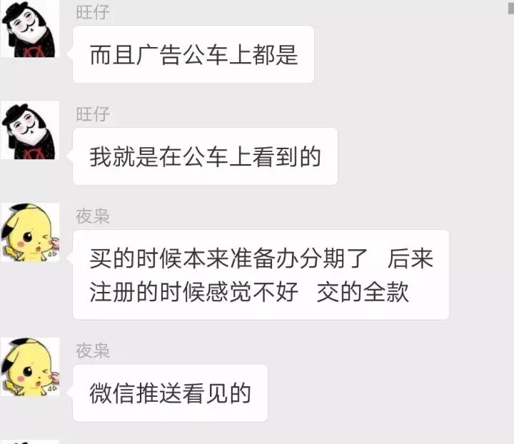 郑州和平车行案件立案,郑州和平车行可靠吗