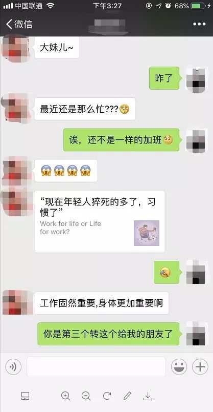 爱运动的小区,爱运动的你去哪里玩