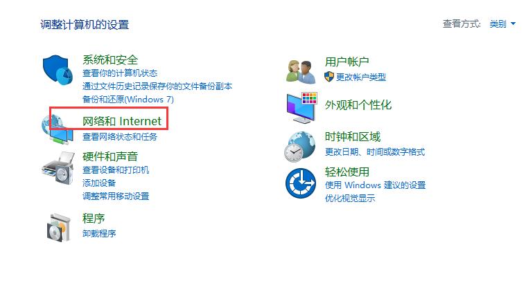 浏览器打不开网页但是qq能登录,网络能登qq但是打不开浏览器