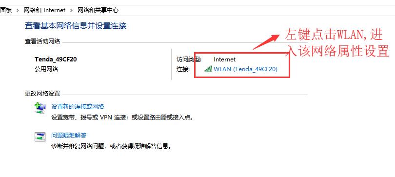 浏览器打不开网页但是qq能登录,网络能登qq但是打不开浏览器
