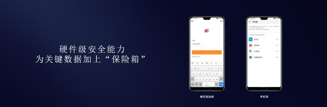 华为emui9.1.0是android什么系统,华为最新系统emui11