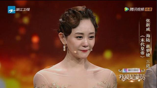 王晓晨海陆安心演戏 (海陆和王晓晨的照片)