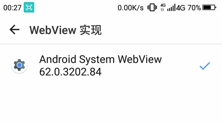 360手机n7pro测评,360n7pro跟哪款手机对比功能