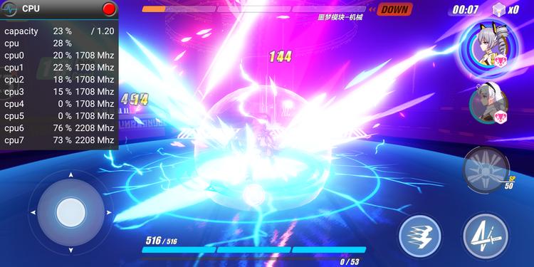 360手机n7pro测评,360n7pro跟哪款手机对比功能