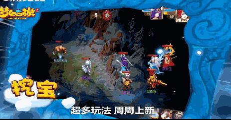 问道好玩还是梦幻西游好玩,梦幻西游与问道哪个赚钱容易