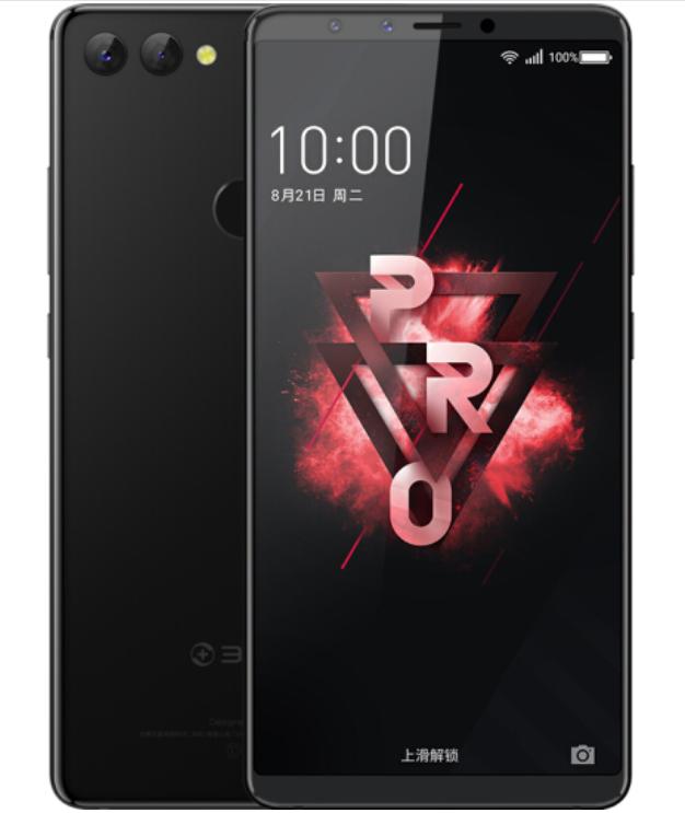 6g运存的845和8g运存的835哪个好,2020骁龙845处理器的小屏手机推荐