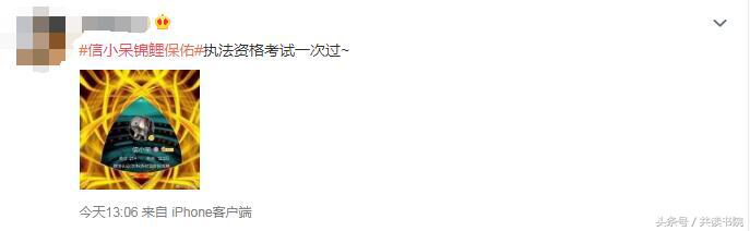 300w的锦鲤,300w锦鲤