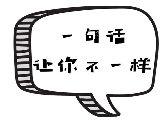 达内童程童美报名,达内童程童美总部在哪