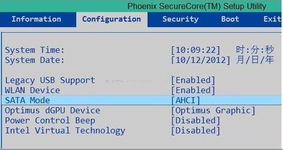 自己装的新台式机电脑怎么装系统,台式机怎么用u盘重新安装系统