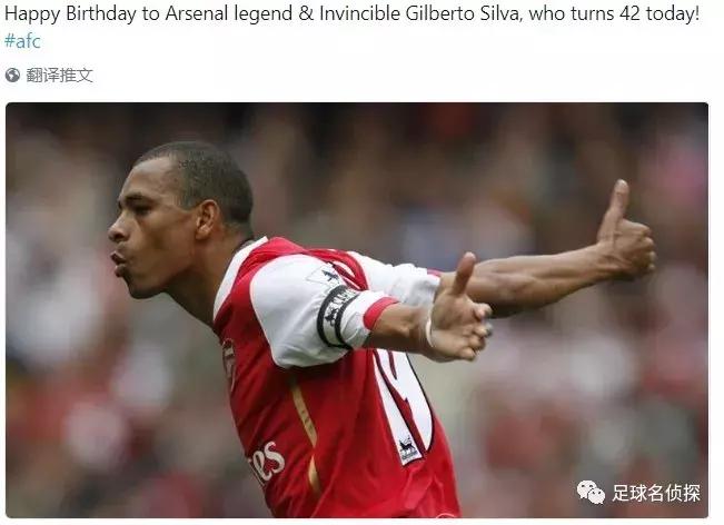 曝阿森纳与阿迪达斯续约,官宣阿森纳阿尔特塔执教阿森纳