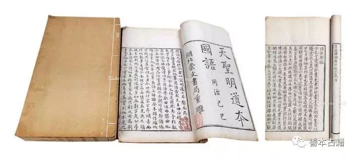 崇文书局古文精读,崇文书局权威吗