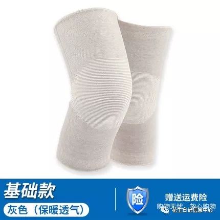 10月1号淘宝有没有商品优惠活动,淘宝每日特价商品精选