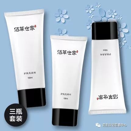 10月1号淘宝有没有商品优惠活动,淘宝每日特价商品精选