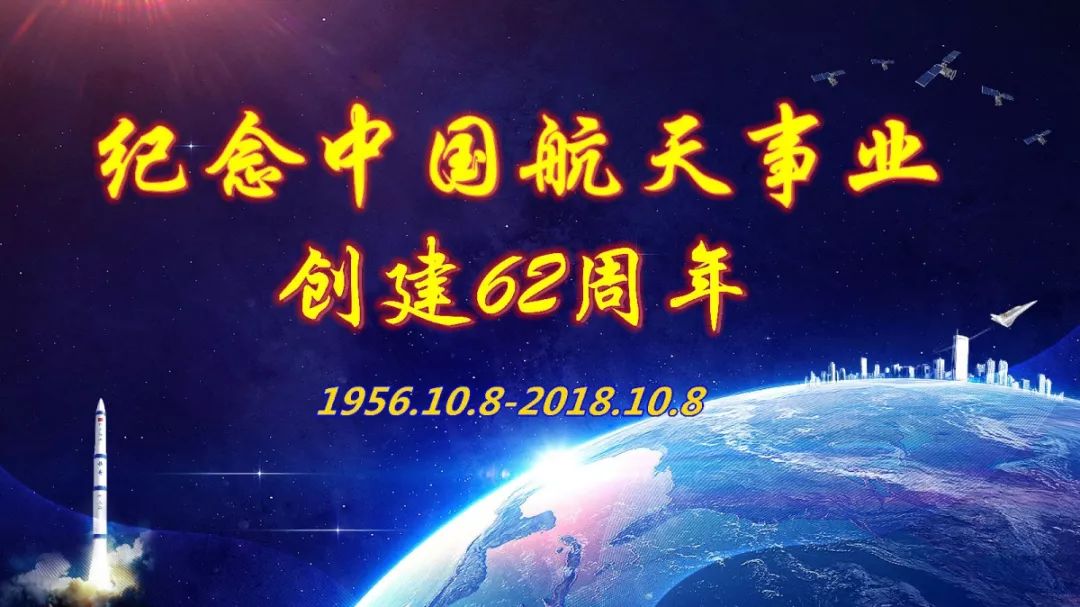 中国航天科工集团在天津的分公司,中国航天科工集团在哪里