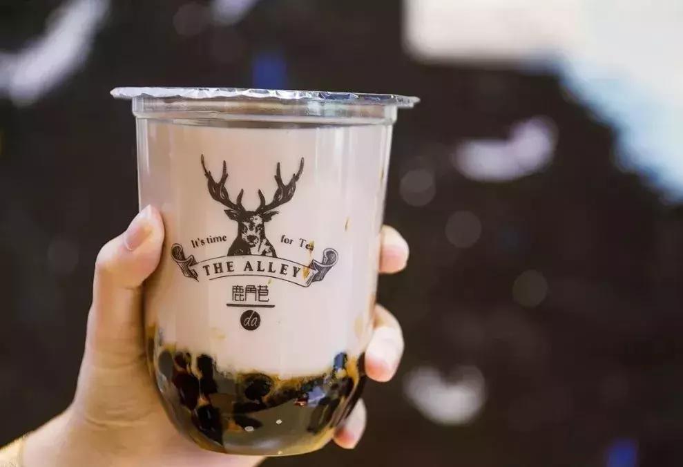 鹿角巷真的很好喝吗,鹿角巷在大多数人眼里真的好喝吗