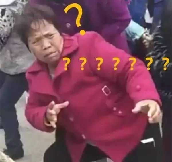 被支付宝选中的锦鲤女孩中奖一亿,被支付宝砸中的锦鲤