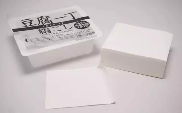 便利贴两块钱,便利贴文具