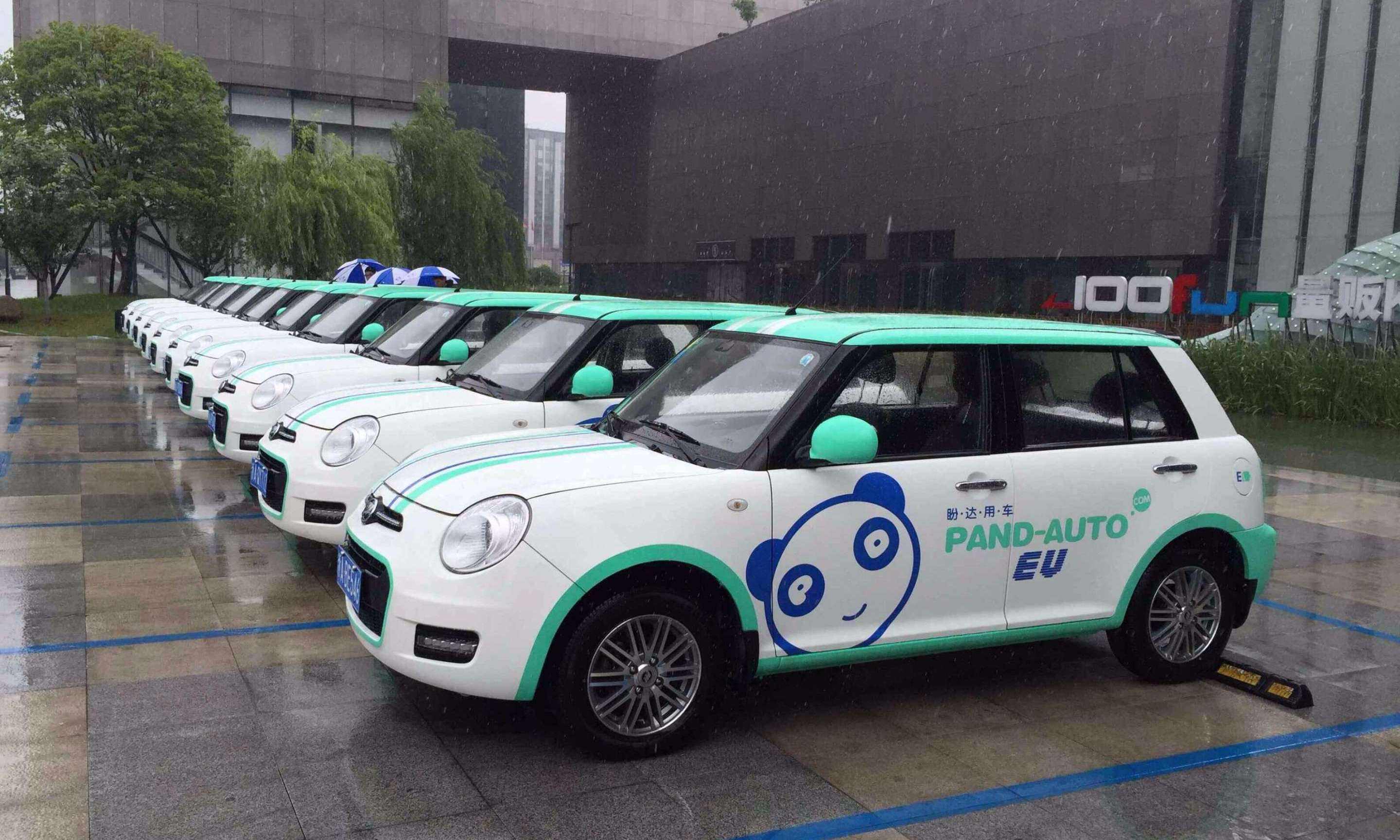 在南京，一分钟会发生什么？