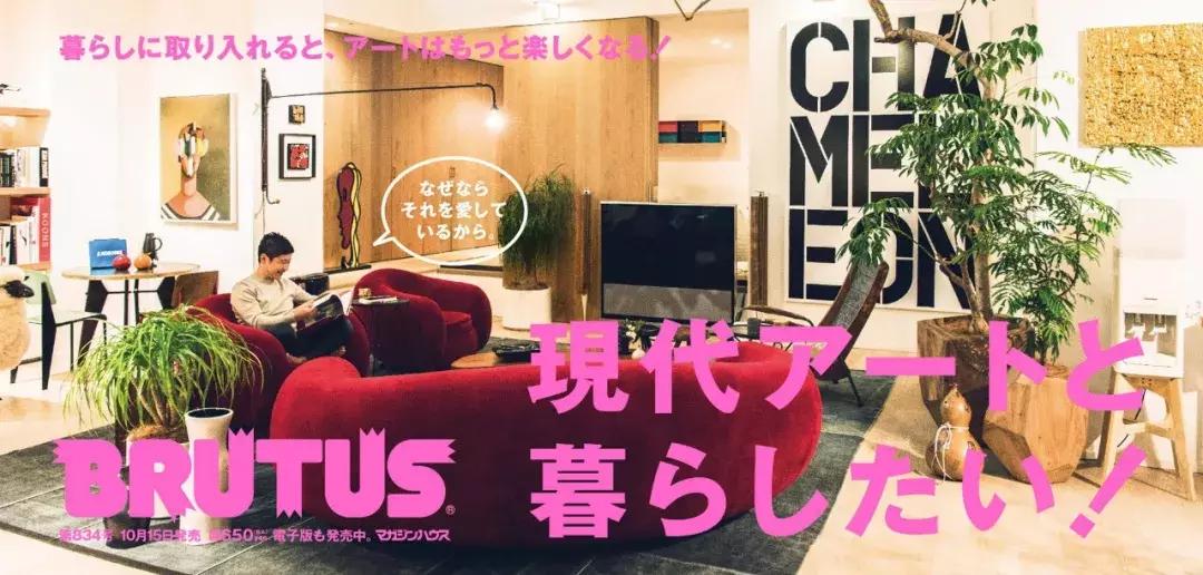 日本富豪免费招募月球之旅,日本富豪去月球