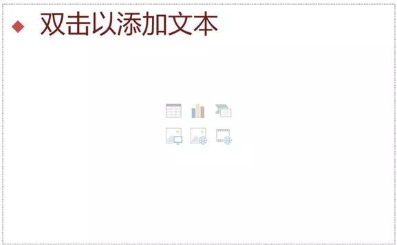 多个ppt为什么组合不了,ppt的组合功能怎么用