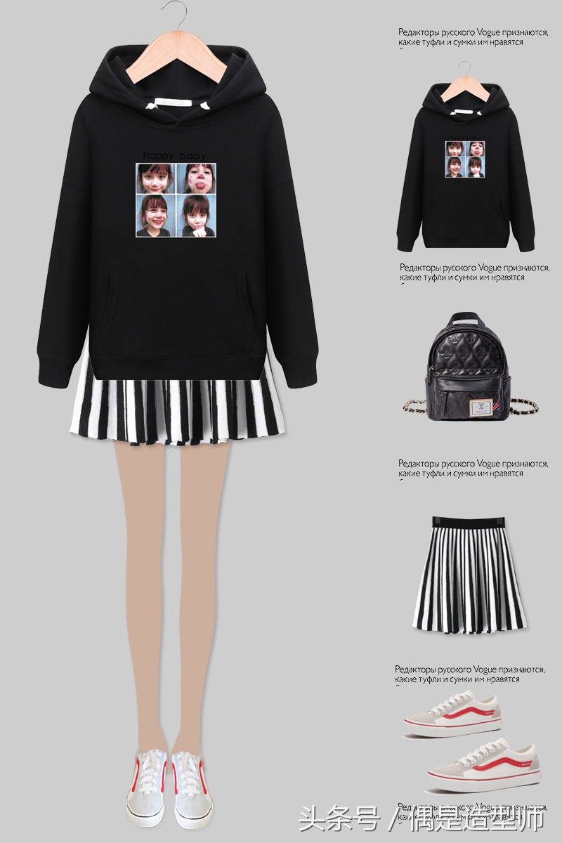 夏季时尚短裤短裙穿搭,短裤短裙怎么搭配上衣