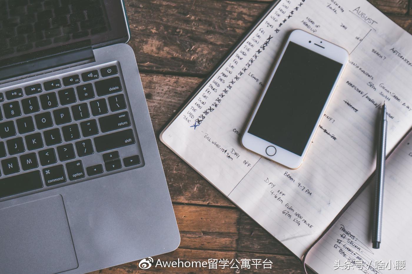 澳洲留学税务申请,澳洲留学生不打工需要报税吗