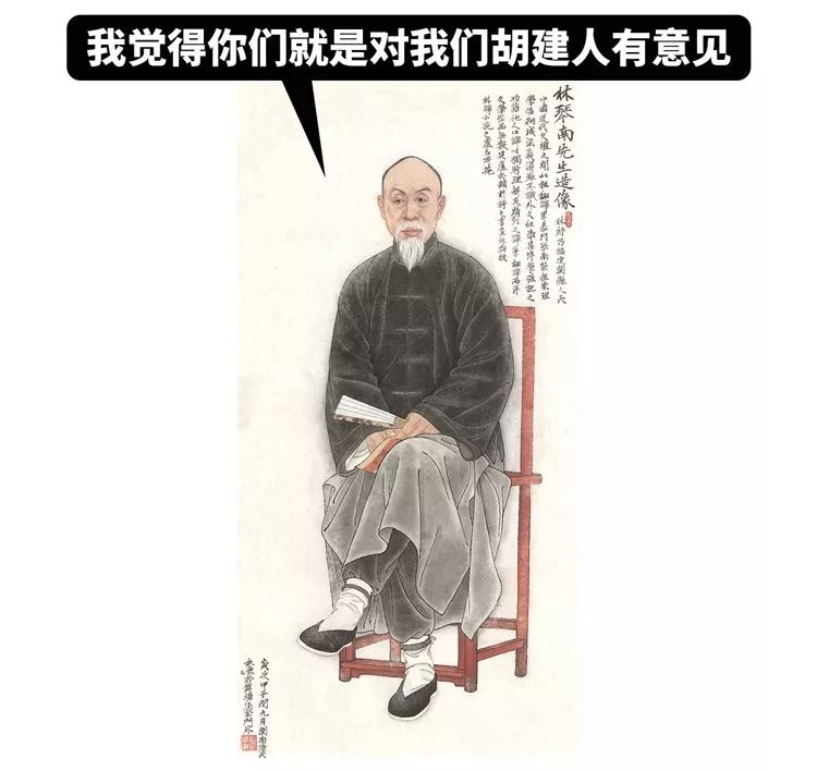 方言导致的尴尬,那些让人误会的河南方言