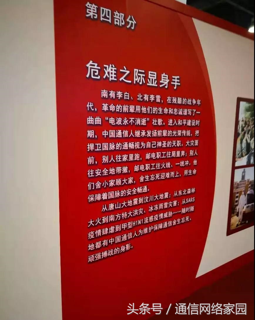 广电宽带100兆相当于电信多少兆,广电宽带如何升级成光纤