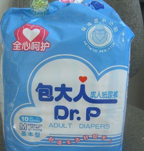 非紧急情况占用应急车道,孕妇占用应急车道