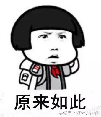 失眠的第二天,褪黑素失眠推荐