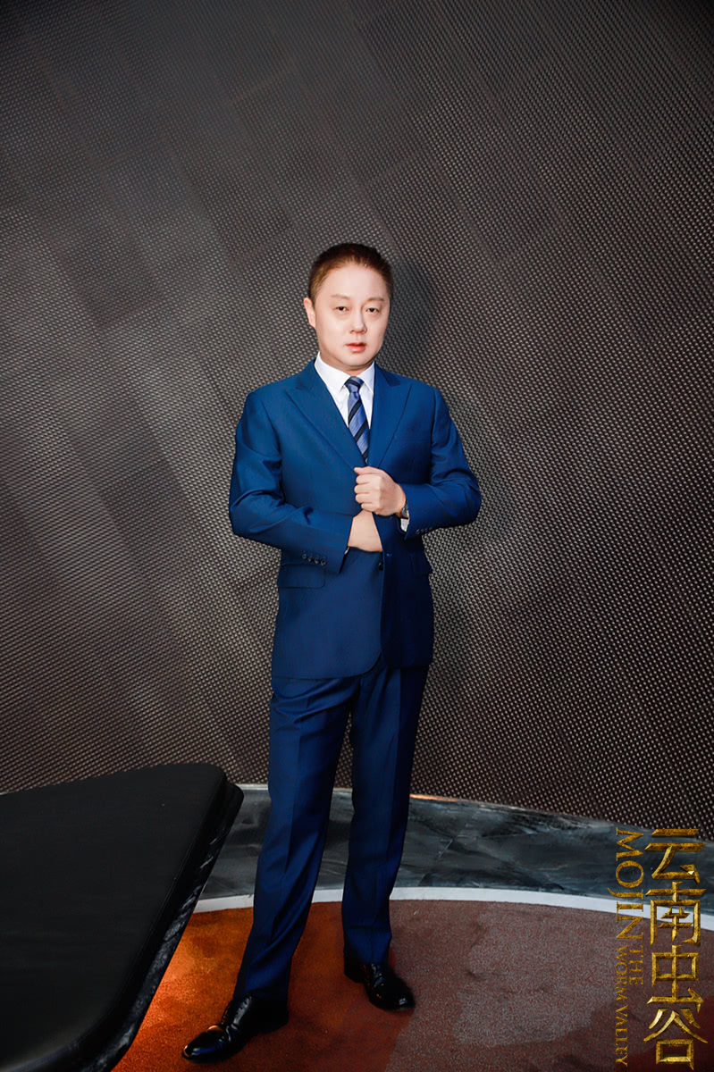 青春摸金小队齐聚西安《云南虫谷》亮相丝路电影节