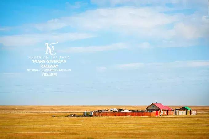 坐火车六天到莫斯科的感受,6天6夜到俄罗斯的火车