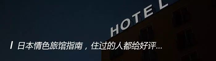 重温日本经典真人漫改电影,日本又一部漫改真人的电影