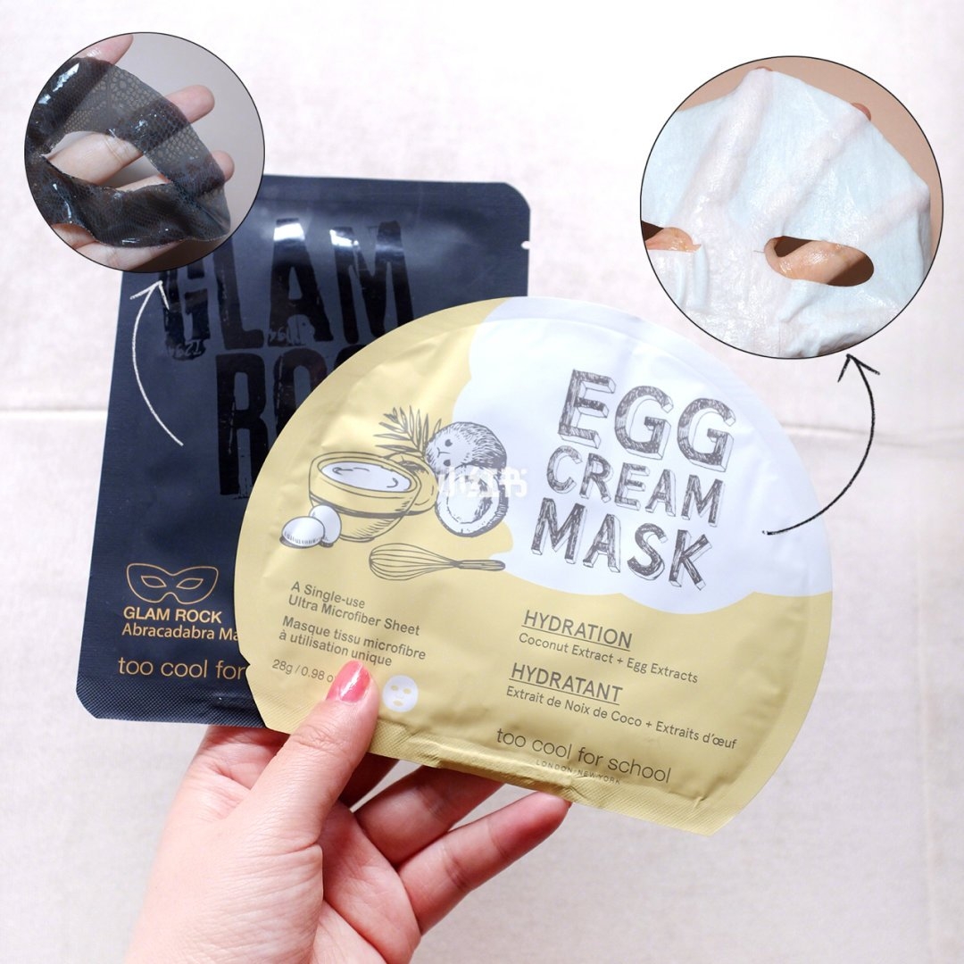 十五款涂抹面膜推荐,15款零差评补水面膜平价