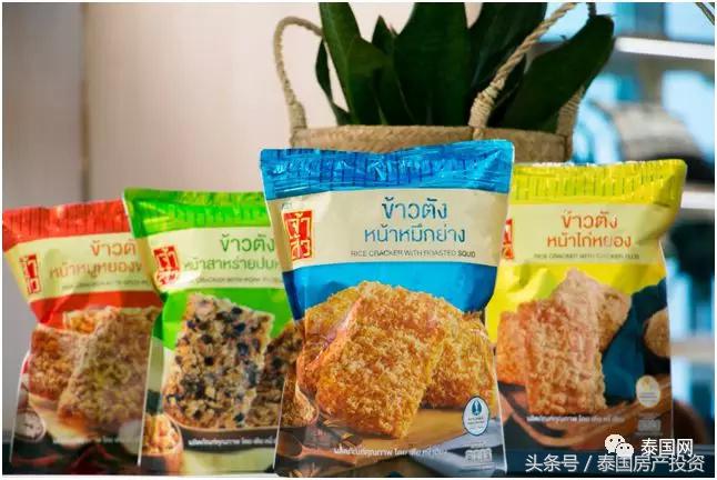 泰国探索视频,探索泰国的正确打开方式