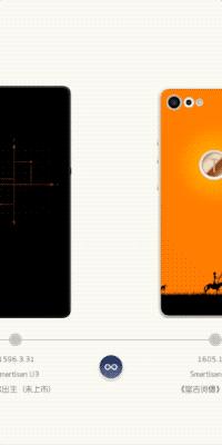 锤子tnt使用评测,锤子tnt到底好不好用