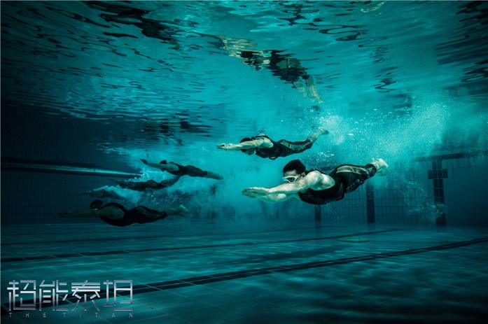 超能泰坦是什么,超能泰坦的能力