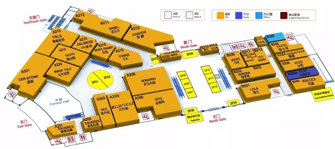 陶瓷工业展和佛山陶博会,佛山陶博会2024展时间表