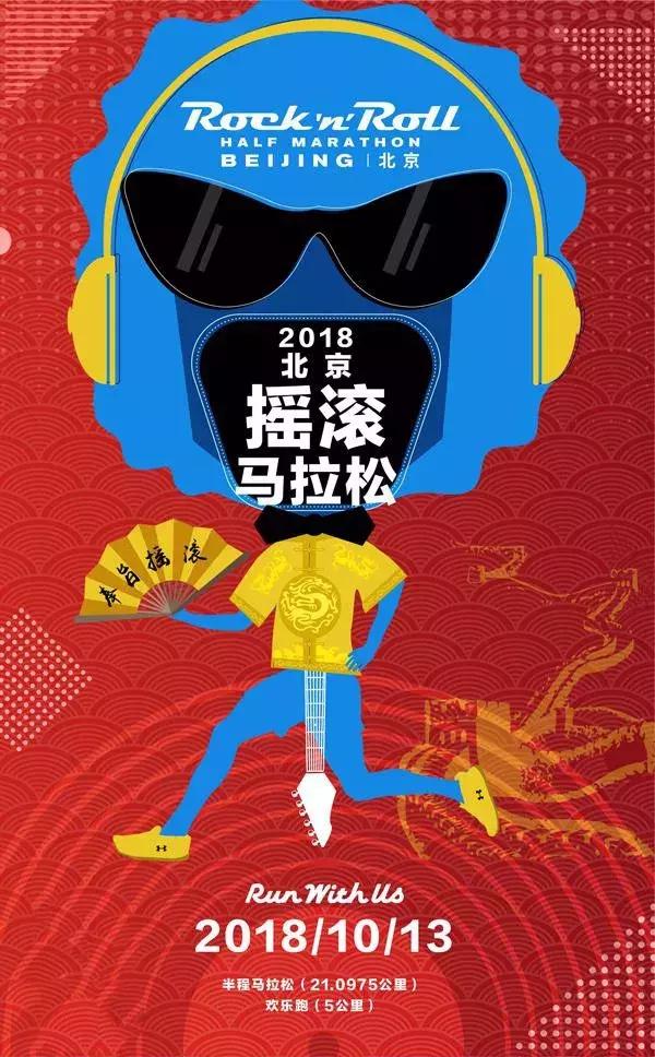 10月悠闲游玩,10月假期游玩规划