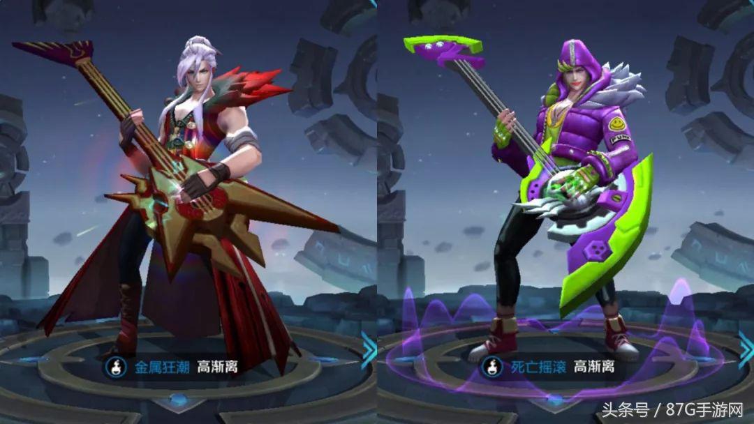 王者荣耀还有买皮肤的必要吗,王者荣耀低保皮肤值得买吗