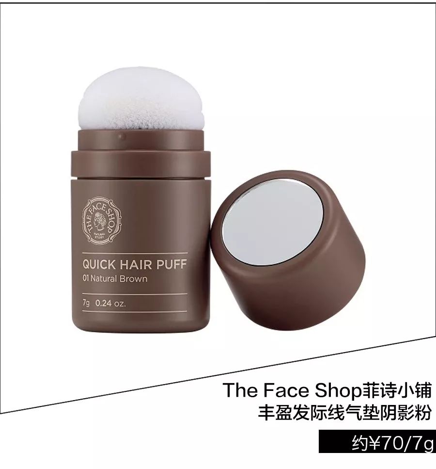 杨幂发际线后移造型,杨幂发际线后移现状