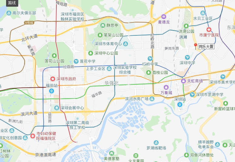 深圳市中心学区房刚需,深圳学位房7折出售