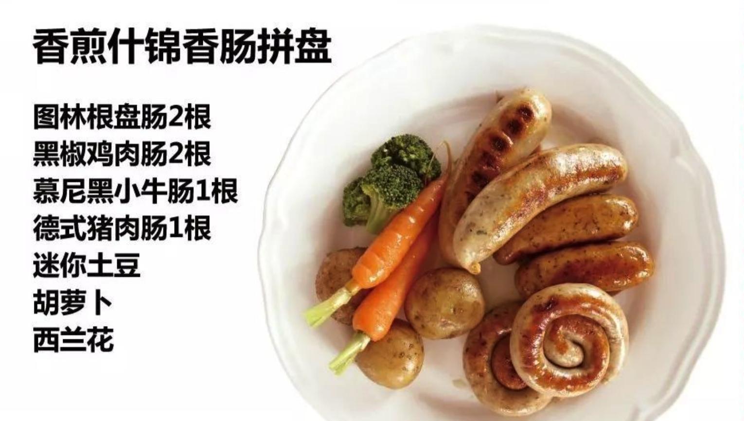 每次去宜家的感觉,每次逛宜家都好想有个家