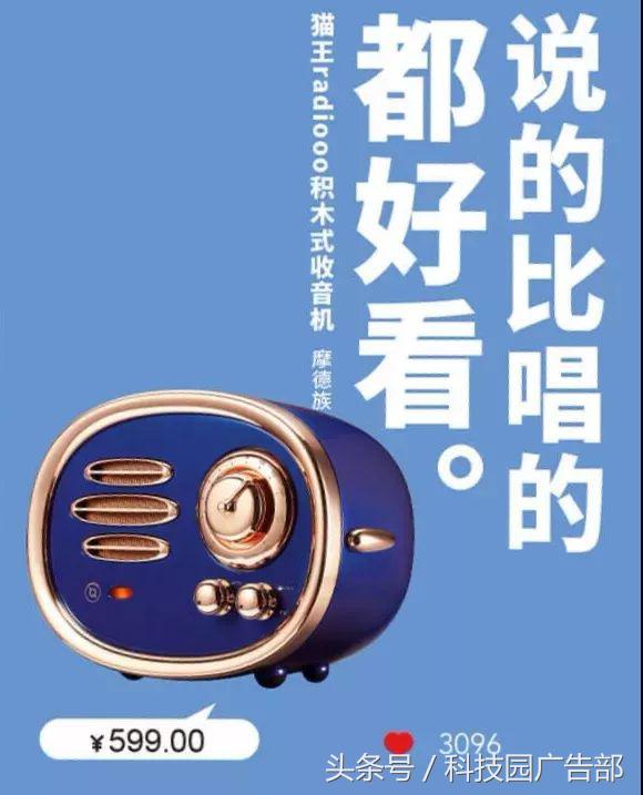 杜蕾斯文案为什么那么厉害,杜蕾斯文案最火的一段