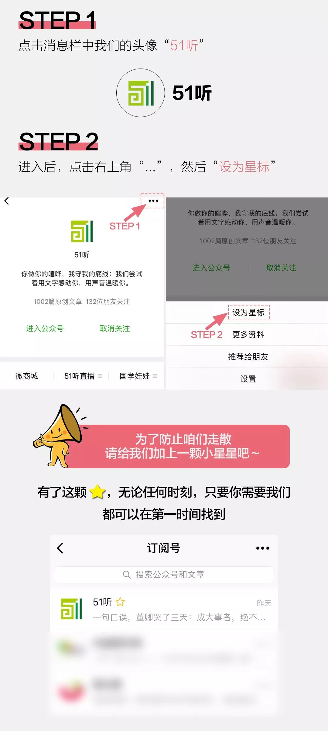 笑疯！新年第一天，朋友圈代购们纷纷变成灵魂画师！